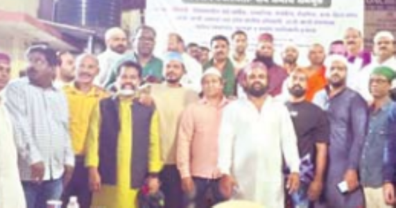 रमजान ईद पर ताड़ीवाला राेड परिसर में सर्वधर्म राेजा इफ्तार कार्यक्रम संपन्न